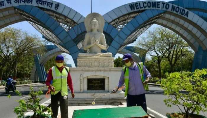 UP: योगी सरकार ने दिल्ली से जुड़े 6 जिलों में युद्धस्तर पर चलाया कोविड जांच अभियान UP: योगी सरकार ने दिल्ली से जुड़े 6 जिलों में युद्धस्तर पर चलाया कोविड जांच अभियान