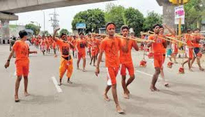 Corona Crisis: इस बार कांवड़ यात्रा भी स्थगित... शिवभक्तों को अपने ही राज्य में मिलेगा गंगाजल Corona Crisis: इस बार कांवड़ यात्रा भी स्थगित... शिवभक्तों को अपने ही राज्य में मिलेगा गंगाजल