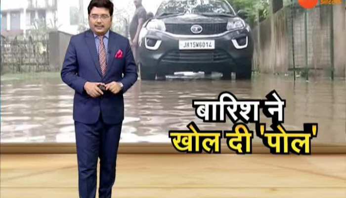 Claims of development drowned in water again?