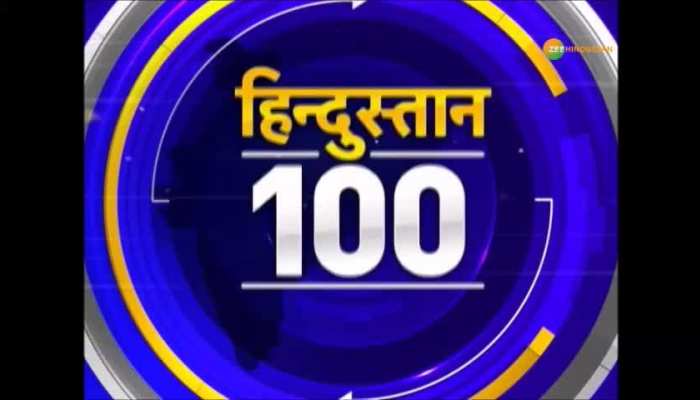 Hindustan 100: Top hindi news on 6 July 2020
