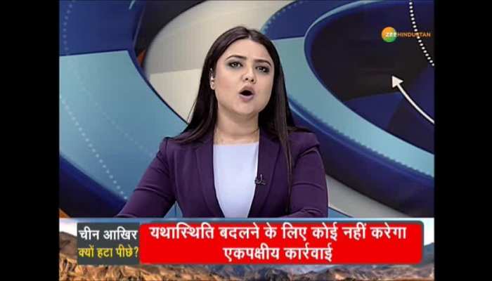 PM Modi chased Dragon, Galvan Valley empty