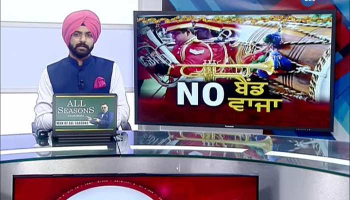 No Band No Baaja | Special Show