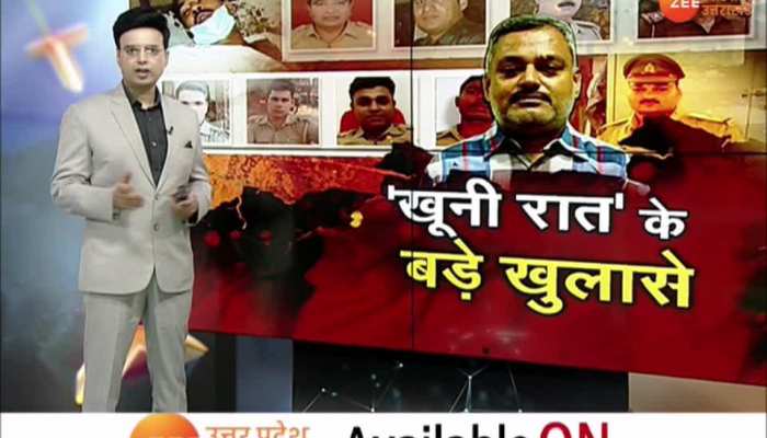 Daughter of martyr CO said i will join police as my father did