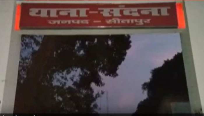 BSP नेता अनुपम दुबे समेत 13 लोगों को पुलिस ने छोड़ा, लाइसेंसी निकले सभी हथियार BSP नेता अनुपम दुबे समेत 13 लोगों को पुलिस ने छोड़ा, लाइसेंसी निकले सभी हथियार