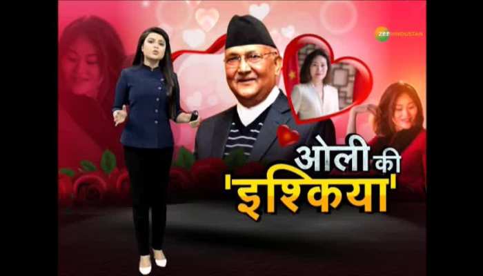 nepal pm kp sharma oli and chinese diplomat hou yanqi plans exposed