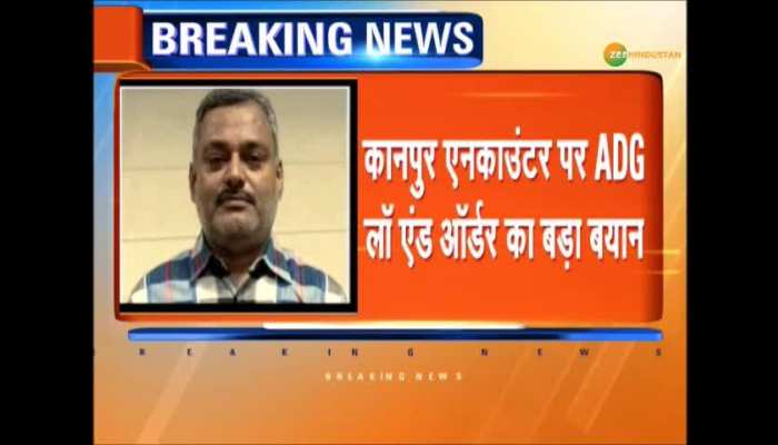 adg law and order prashant kumar 40 police teams are working to arrest vikas dubey kanpur encounter
