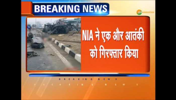 nia arrests bilal ahmed in connection with pulwama terror attack