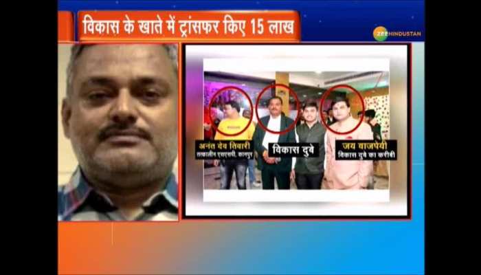 jai bajpai exposes many plans of vikas dubey