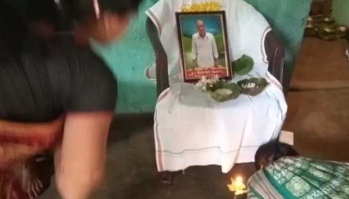 ମୃତଦେହ ମିଳିନାହିଁ, ଦଶାହ ଶେଷ ମୃତଦେହ ମିଳିନାହିଁ, ଦଶାହ ଶେଷ