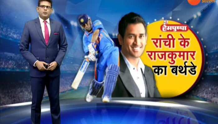 Hardik Pandya reached Ranchi to wish Mahendra singh dhoni