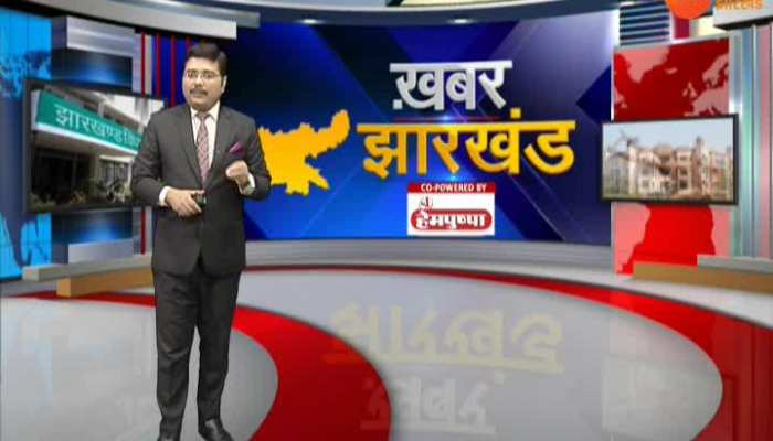 important news of Jharkhand, 07 July