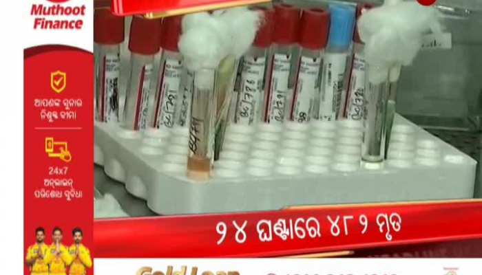 Catch the top Headlines | Odia News | Zee Odisha | 3 PM Headlines
