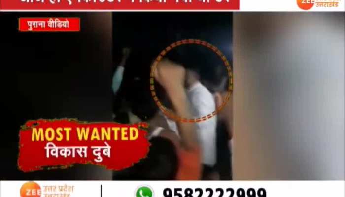 Watch new video of kanpur shootout main accused gangster vikas dubey