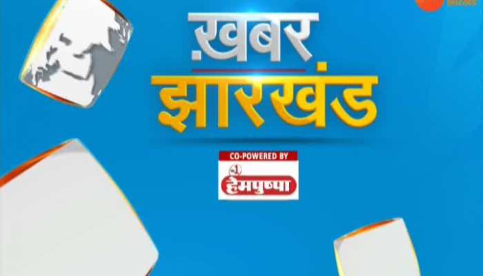 important news of jharkhand, 08 July
