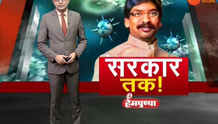 Jharkhand: Corona's threat in the corridor of power