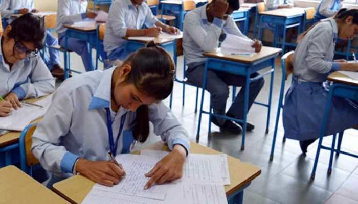 उत्तराखंड बोर्ड रिजल्ट: परीक्षा न दे पाने वाले कंटेनमेंट जोन के छात्रों के लिए राहत की खबर उत्तराखंड बोर्ड रिजल्ट: परीक्षा न दे पाने वाले कंटेनमेंट जोन के छात्रों के लिए राहत की खबर