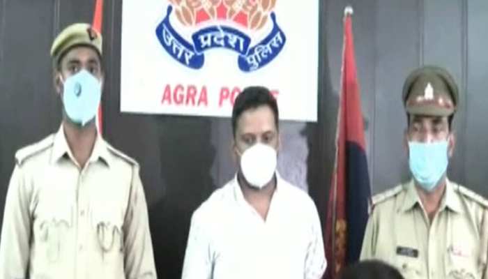 आगरा: कोख का सौदा करने वाले गिरोह का एक और सदस्य गिरफ्तार, निसंतान दंपत्ति से वसूलते थे लाखों आगरा: कोख का सौदा करने वाले गिरोह का एक और सदस्य गिरफ्तार, निसंतान दंपत्ति से वसूलते थे लाखों