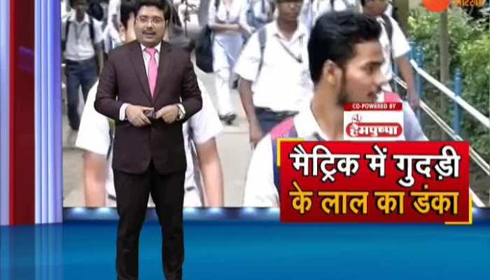 Meet the toppers of Jharkhand matriculation exam