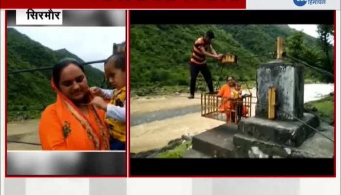 Sirmaur : People facing difficulty crossing rive after rain