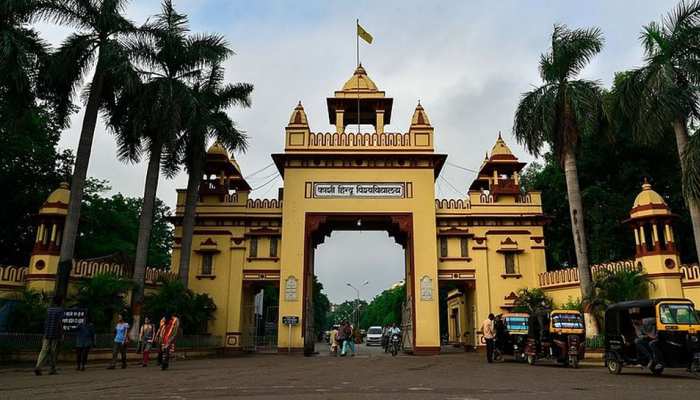 बीएचयू में आज से होगी प्लाज्मा थेरेपी की शुरुआत, कोरोना के गंभीर मरीजों का होगा इलाज बीएचयू में आज से होगी प्लाज्मा थेरेपी की शुरुआत, कोरोना के गंभीर मरीजों का होगा इलाज