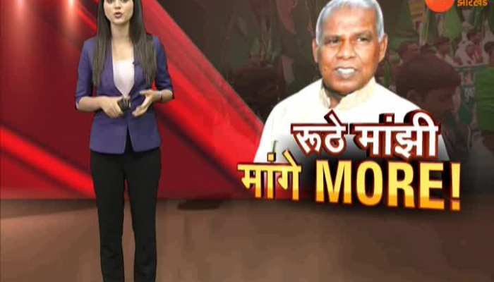 Bihar: What does Jeetan Ram Manjhi have in mind?