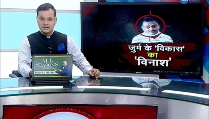 vikash dubey killed by up police in kanpur
