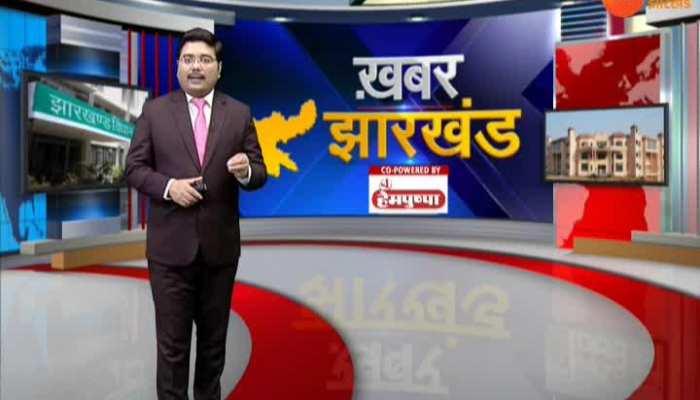 important news of Jharkhand, 09 July