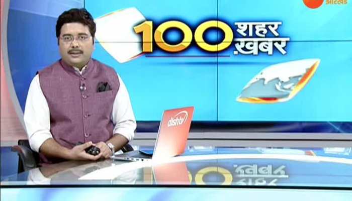100 News From 100 Cities, 10 July