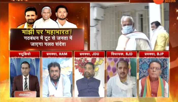 BAAT BEBAK। 10 July- What does Jeetan Ram Manjhi have in mind?