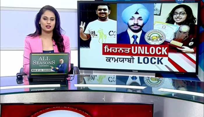 cisce result 2020, these are toppers