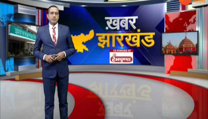 important news of Jharkhand, 11 July