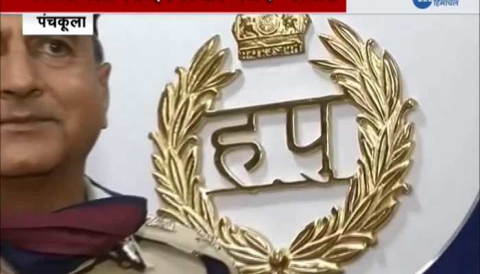 Crime graph in Haryana decreased during the Corona period