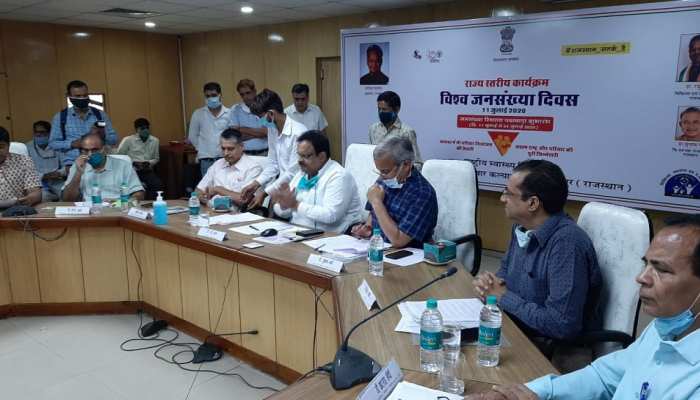 विश्व जनसंख्या दिवस पर राज्यस्तरीय कार्यक्रम,चिकित्सा मंत्री ने कोरोना पर कही ये बात विश्व जनसंख्या दिवस पर राज्यस्तरीय कार्यक्रम,चिकित्सा मंत्री ने कोरोना पर कही ये बात