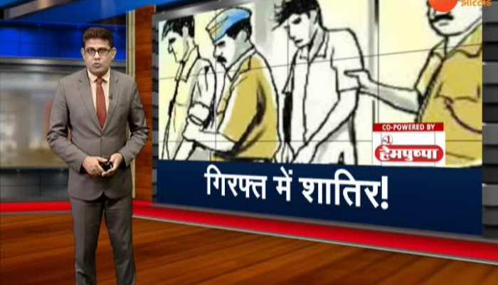 important news of Jharkhand, 12 July