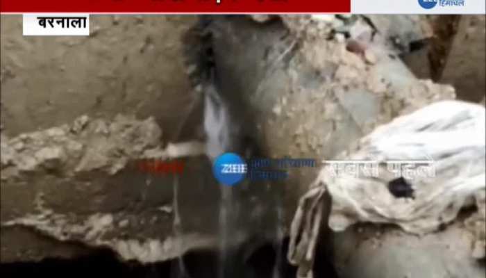 Barnala : recently build road damaged after rain