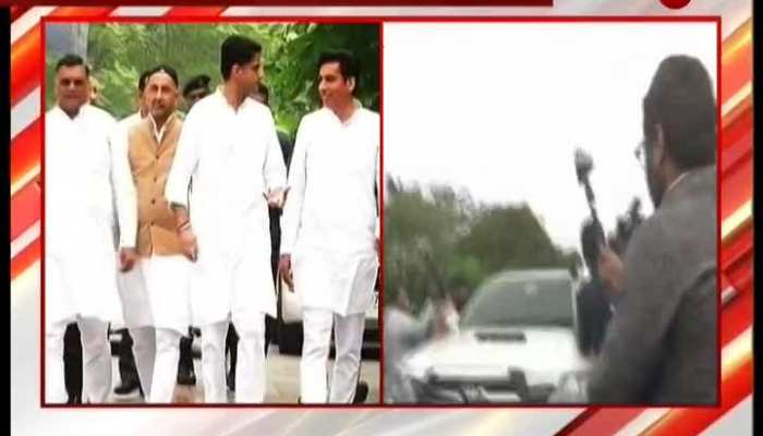 Rajasthan Political drama | Rajasthan Government Crisis LIVE Updates | Sachin Pilot | Gehlot