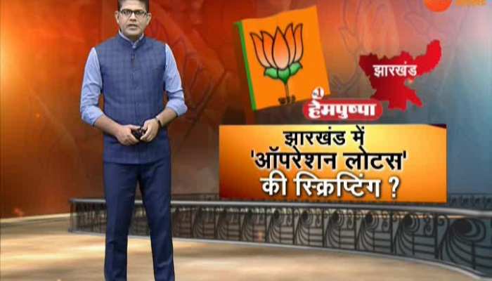 Scripting of 'Operation Lotus' in Jharkhand?
