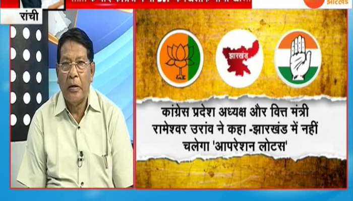 Rajasthan politics in Jharkhand too?