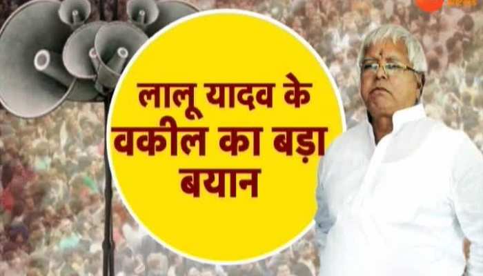 important news of Jharkhand, 13 July