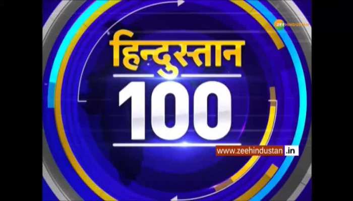 zee news hindi top 100 zee news hindi top 100