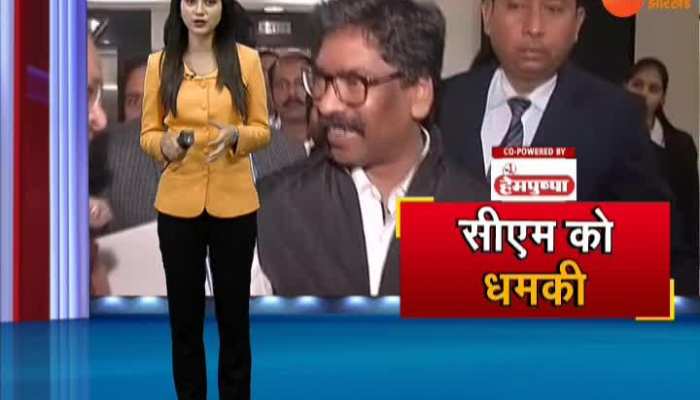 Jharkhand: Threat to kill Chief Minister Hemant Soren