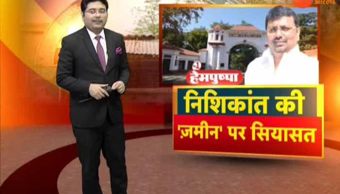 Politics on Nishikant Dubey's 'land'