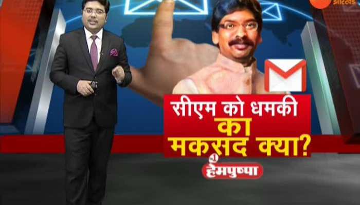 What is the purpose of threatening CM Hemant Soren?