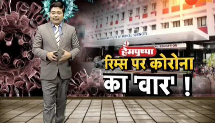 important news of Jharkhand, 18 July