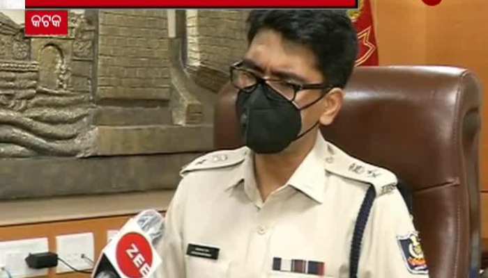 Exclusive Interview with IPS Akhilesh Singh | Cuttack DCP | Zee Odisha Exclusive