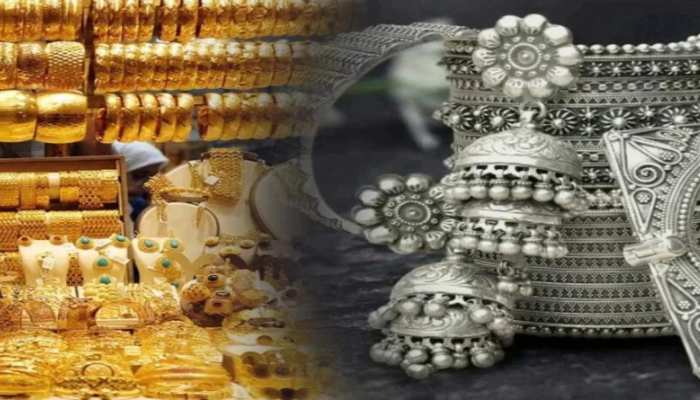 ସୁନା-ରୁପା ମୂଲ୍ୟରେ ସାମାନ୍ୟ ପରିବର୍ତ୍ତନ, ଜାଣନ୍ତୁ ଆଜିର ରେଟ୍ ସୁନା-ରୁପା ମୂଲ୍ୟରେ ସାମାନ୍ୟ ପରିବର୍ତ୍ତନ, ଜାଣନ୍ତୁ ଆଜିର ରେଟ୍