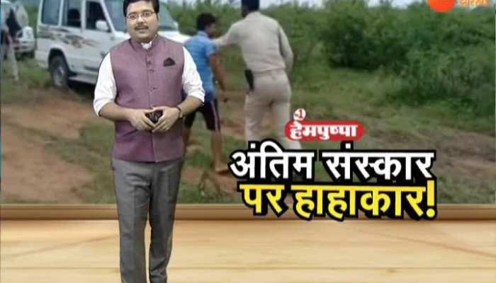important news of Jharkhand, 19 July