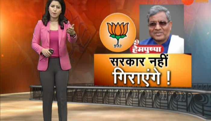 Who has become the victim of 'Amit Shah Phobia'?