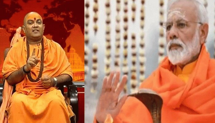राम मंदिर निर्माण को लेकर साधु संत उत्साहित, काशी के ये 5 लोग भूमि पूजन में होंगे शामिल राम मंदिर निर्माण को लेकर साधु संत उत्साहित, काशी के ये 5 लोग भूमि पूजन में होंगे शामिल