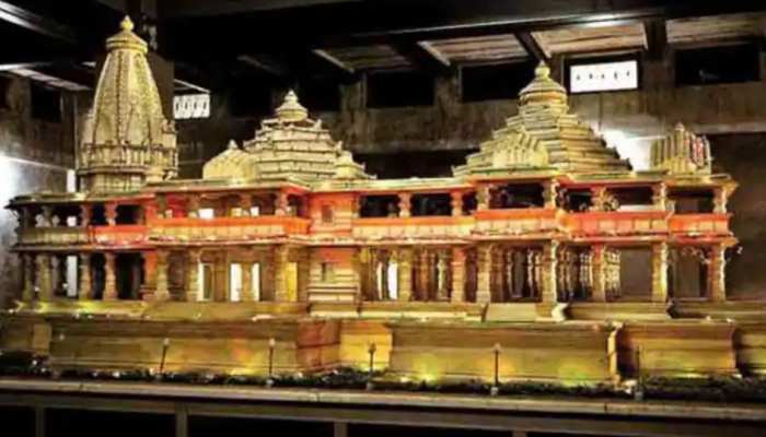 ଅଯୋଧ୍ୟା: ରାମ ମନ୍ଦିର ଭୂମି ପୂଜନ ସମାରୋହରେ ଯୋଗ ଦେଇପାରନ୍ତି ୨୫୦ ଅତିଥି ଅଯୋଧ୍ୟା: ରାମ ମନ୍ଦିର ଭୂମି ପୂଜନ ସମାରୋହରେ ଯୋଗ ଦେଇପାରନ୍ତି ୨୫୦ ଅତିଥି